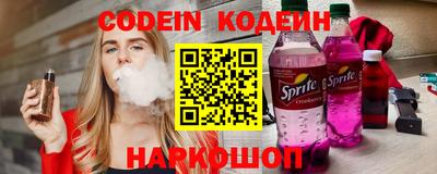 героин Рязань