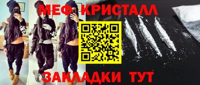 кокаин премиум Пушкино