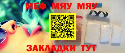 синтетический гашиш Пыть-Ях