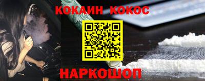 сатива Пугачёв