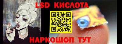 кокаин премиум Пушкино