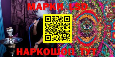 mix Владикавказ