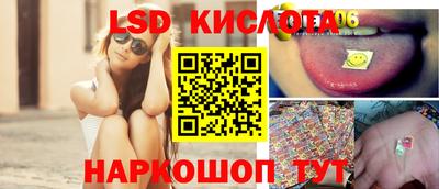 сатива Пугачёв