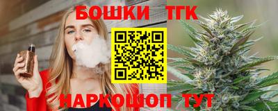 сатива Пугачёв
