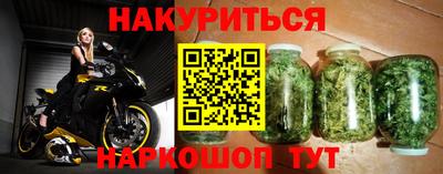 сатива Пугачёв