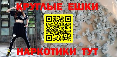 стафф Рыбинск