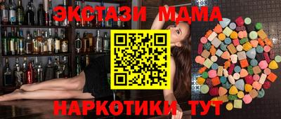 сатива Пугачёв
