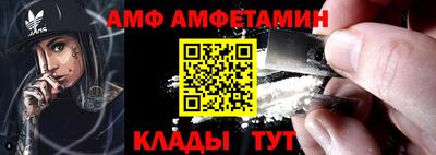 синтетический гашиш Пыть-Ях