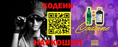 героин Рязань