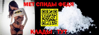 кокаин премиум Пушкино