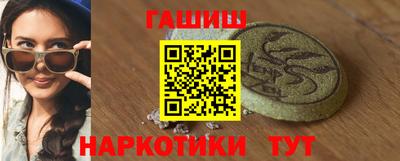 сатива Пугачёв