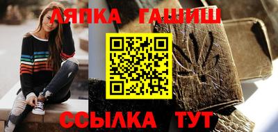 кокаин премиум Пушкино