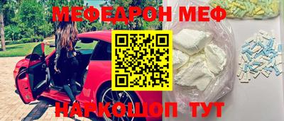 сатива Пугачёв